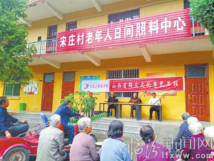 霍州辛置体育场，城市运动的新地标