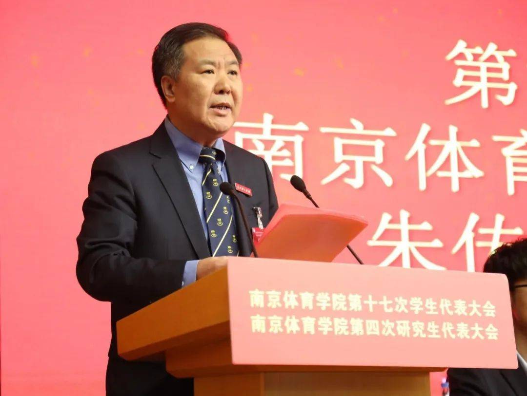 南京体育学院之星李江闪耀风采