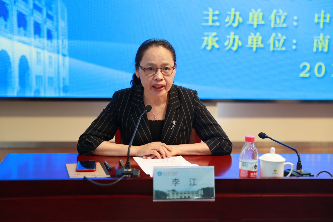 南京体育学院之星——李江