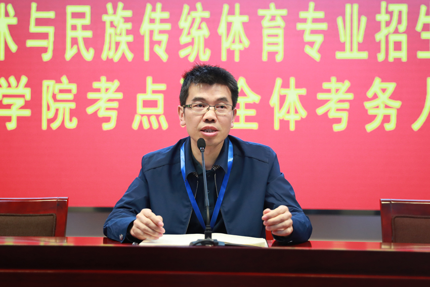 南京体育学院之星——李江