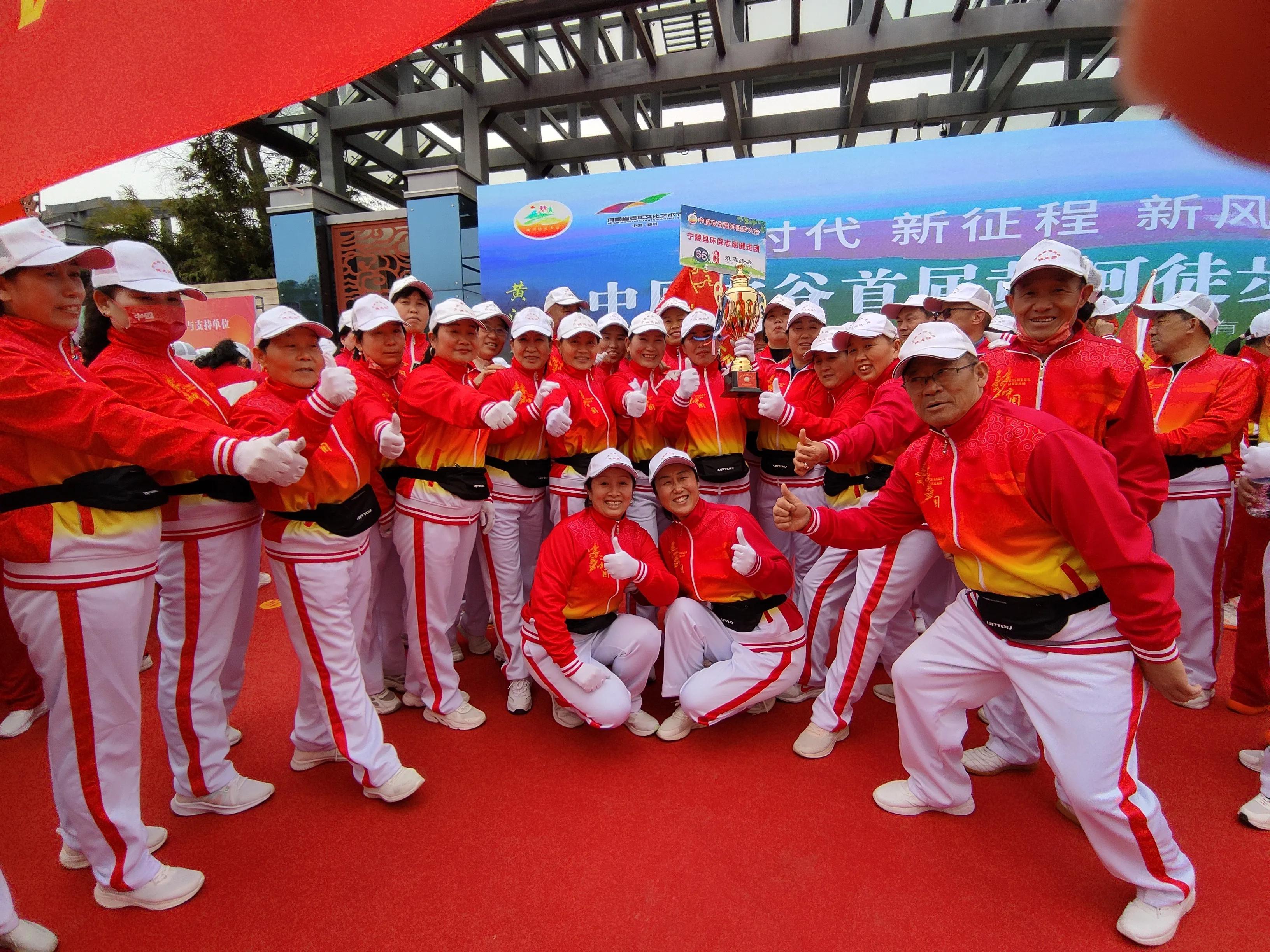 新乡黄河国家体育公园，自然与运动的完美融合