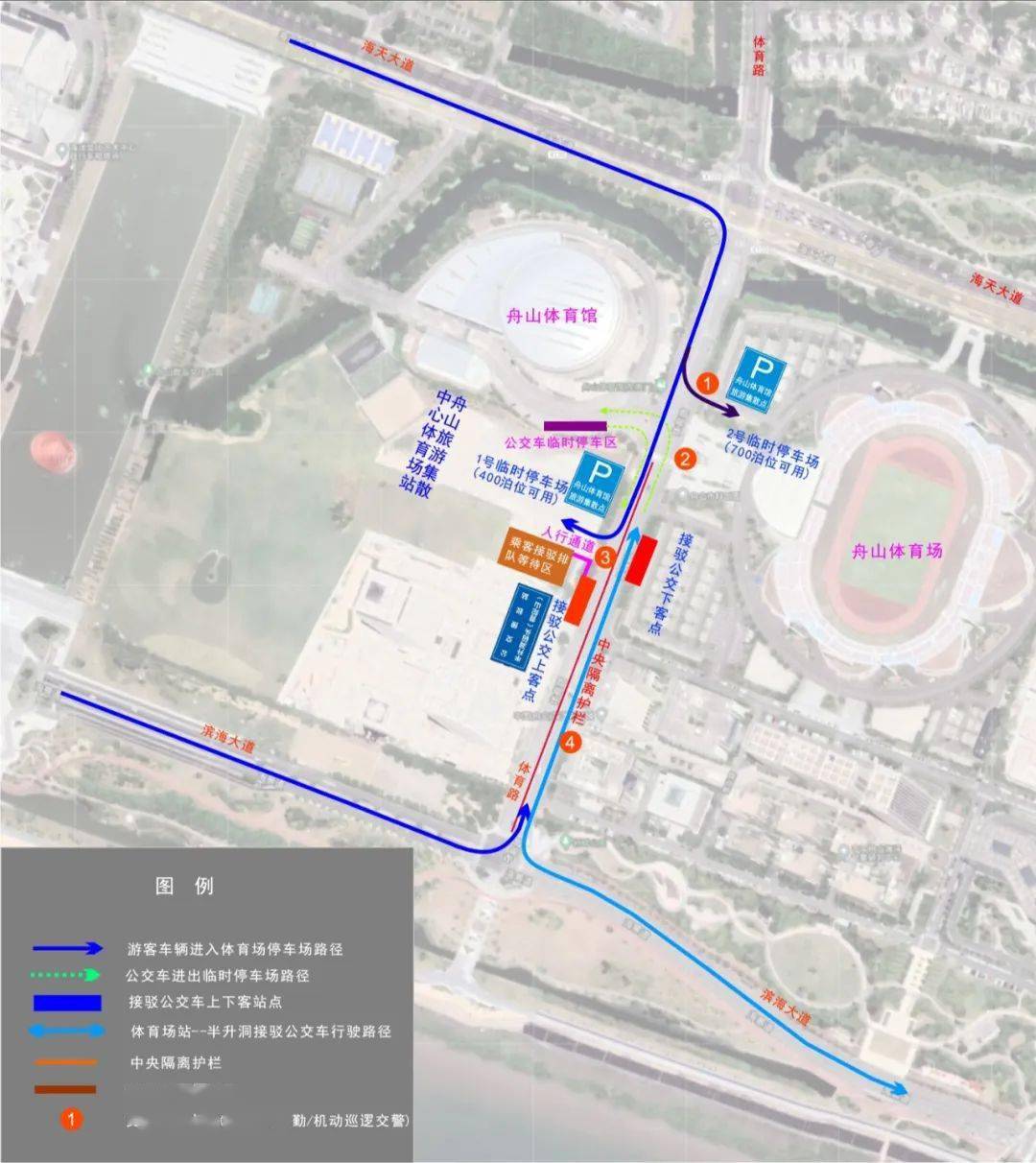 城北体育中心坐车指南