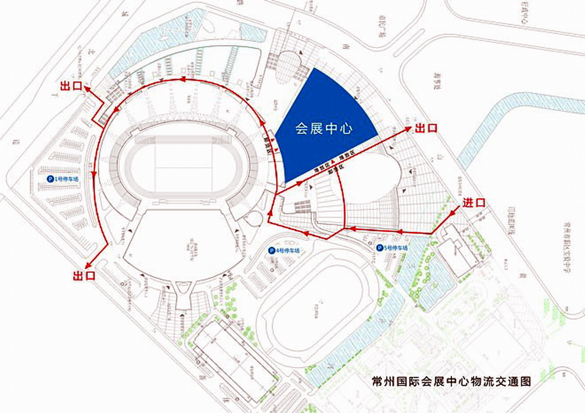 城北体育中心坐车指南