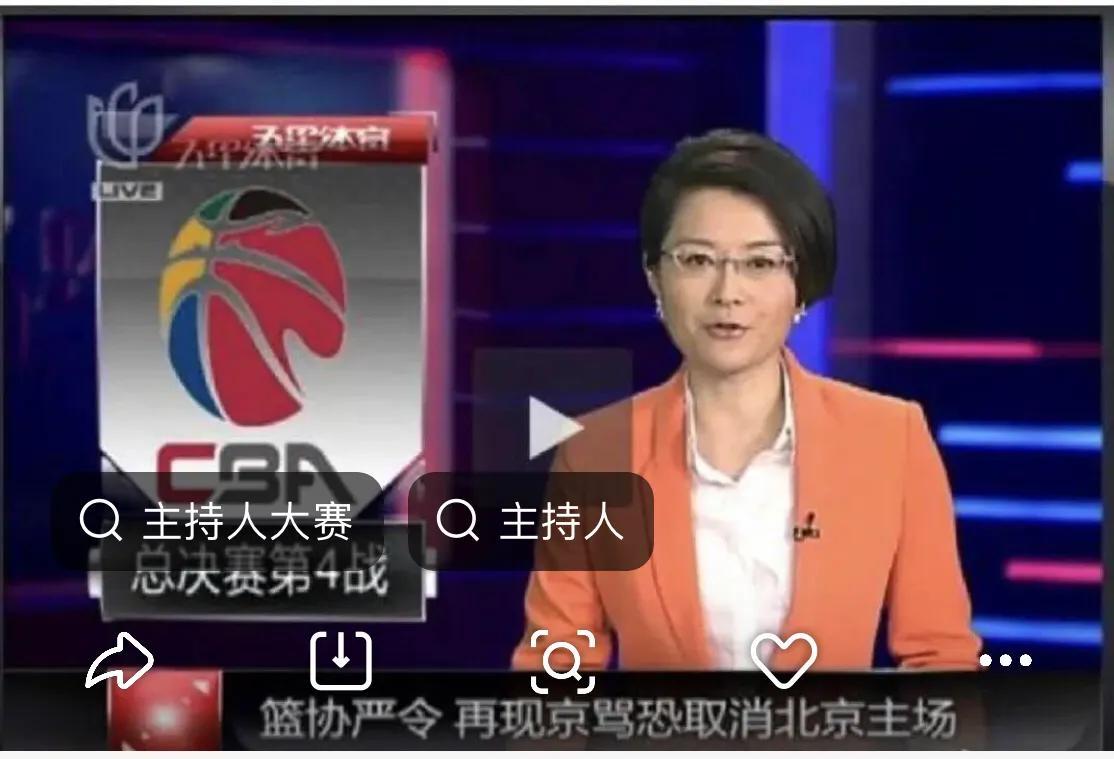 体育频道，精彩瞬间一网打尽！