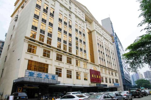 五常宾馆体育路，城市中的一处优雅居所与活力交汇点