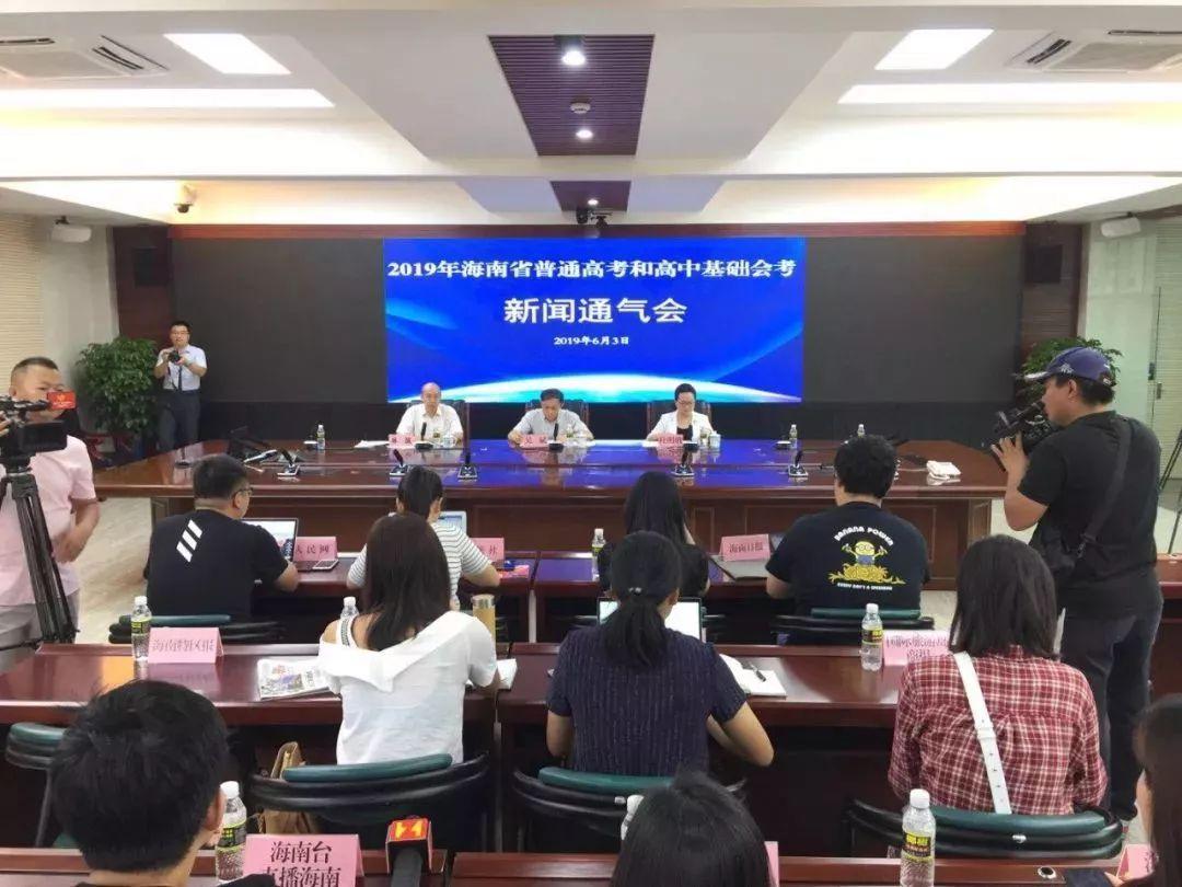探索80后体育会考项目，历史背景与深远影响
