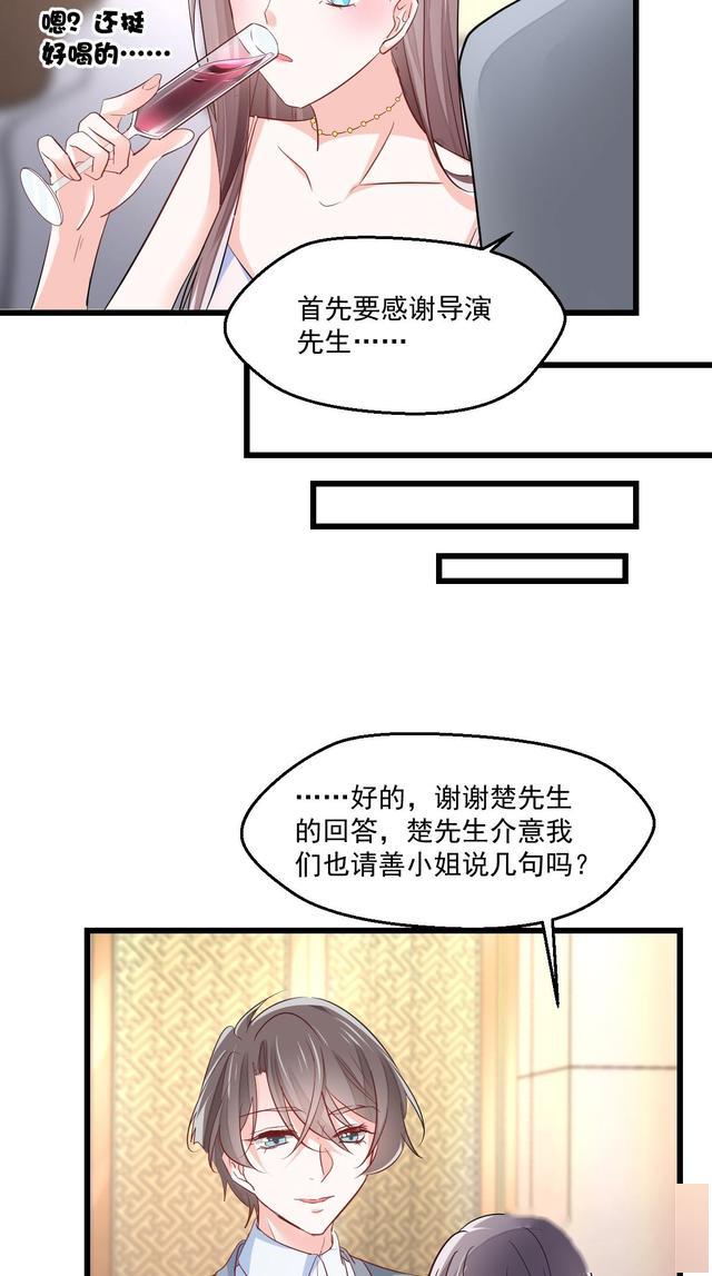 纯h文粗暴体育生
