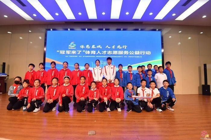 海丰体育人才网，连接体育人才与未来的桥梁纽带