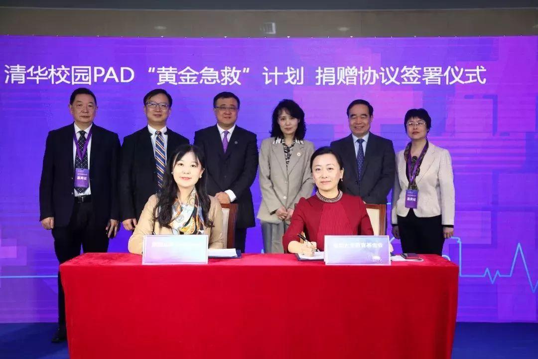 Pad能否观看体育直播，现代科技下的观赛新体验解析