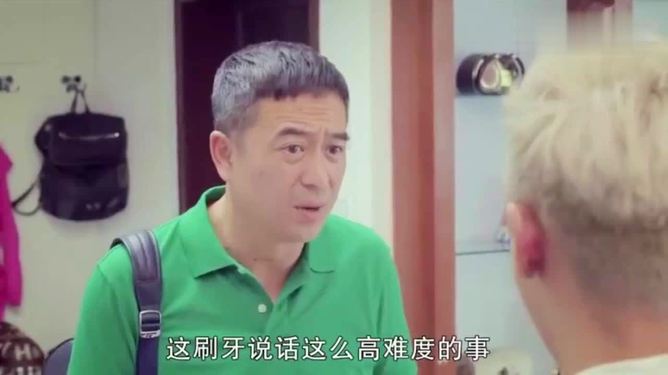 邱枫老师，一位搞笑体育老师的独特魅力