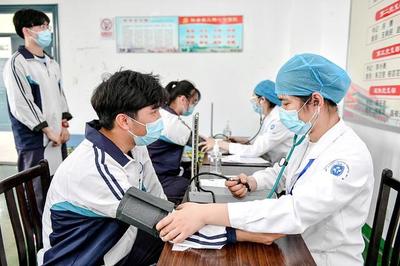 体育中考需要做体检吗？——对中考体育与健康检查环节的探讨