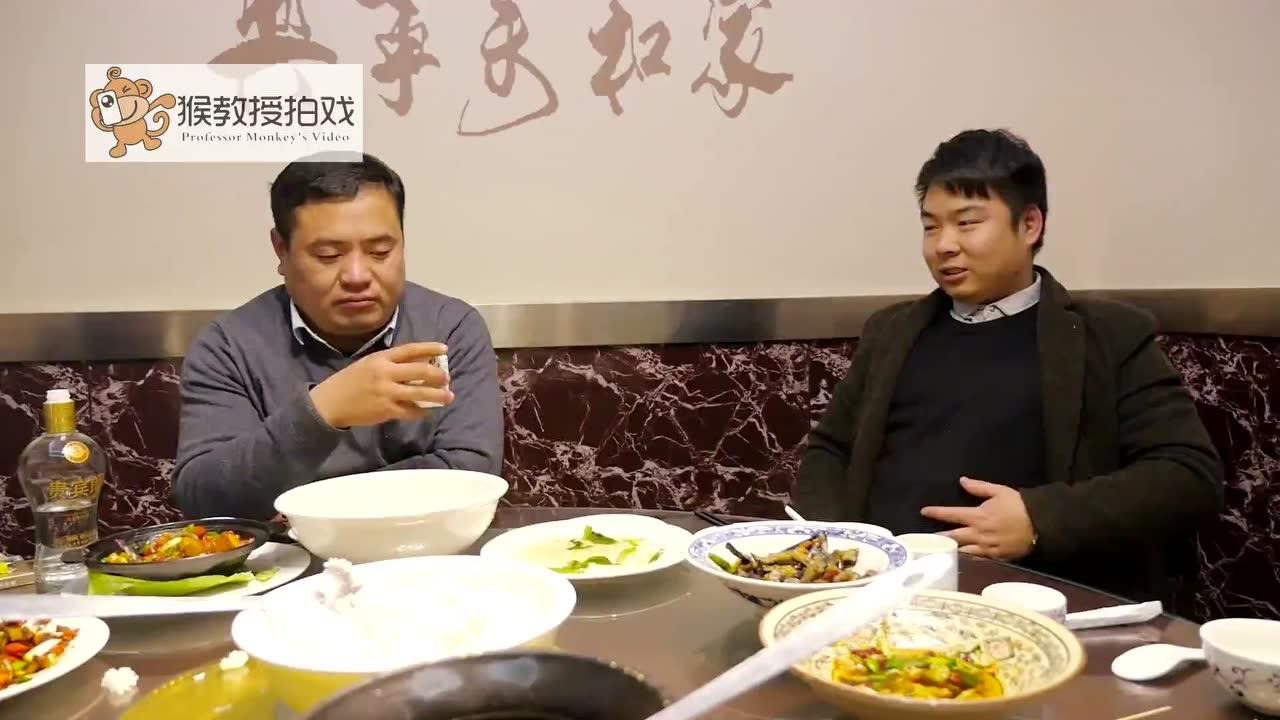 李新翔评论蒯纪闻社媒互动，何时共赴饭局？