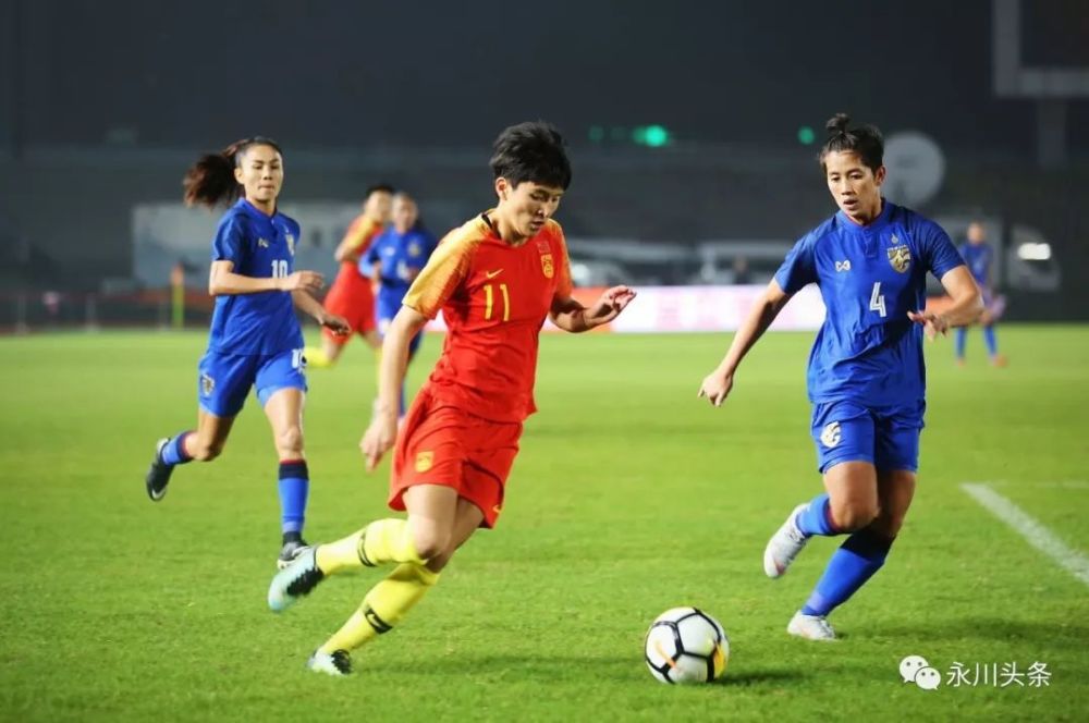 永川杯女足锦标赛三四名决赛，赞比亚与乌兹别克斯坦的激烈对决——最终赞比亚4-3险胜乌兹别克斯坦