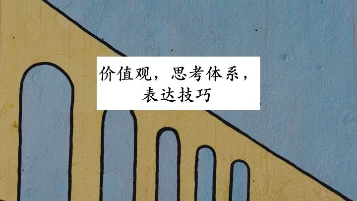从守财奴到一掷千金，枪手崛起的另一面详解与财报解读