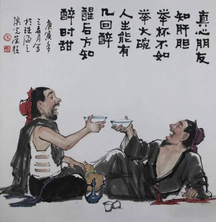 人教版九上体育教案——网球课程全面解析