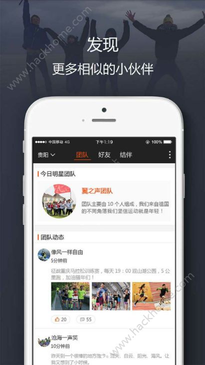探索YM亚美体育APP官网的世界