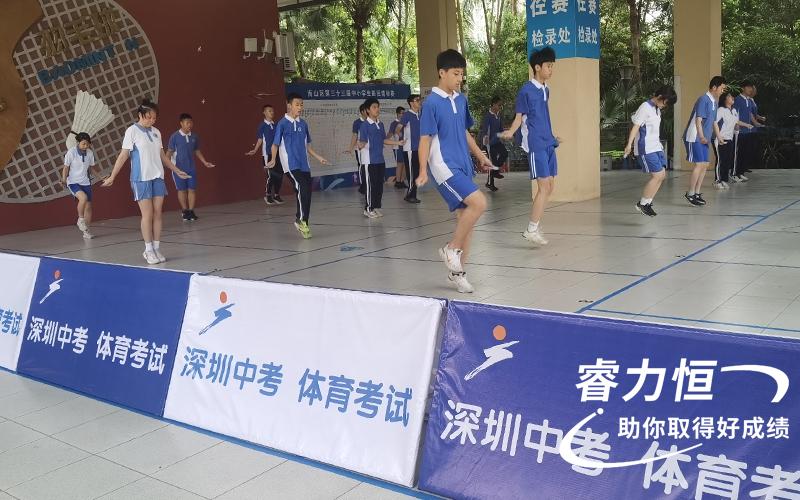 深圳中考体育考试系统，革新与进步的体现