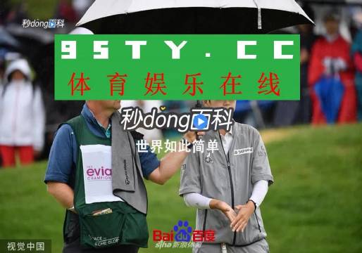 体育会OB强制AVI，探究背后的意义与影响