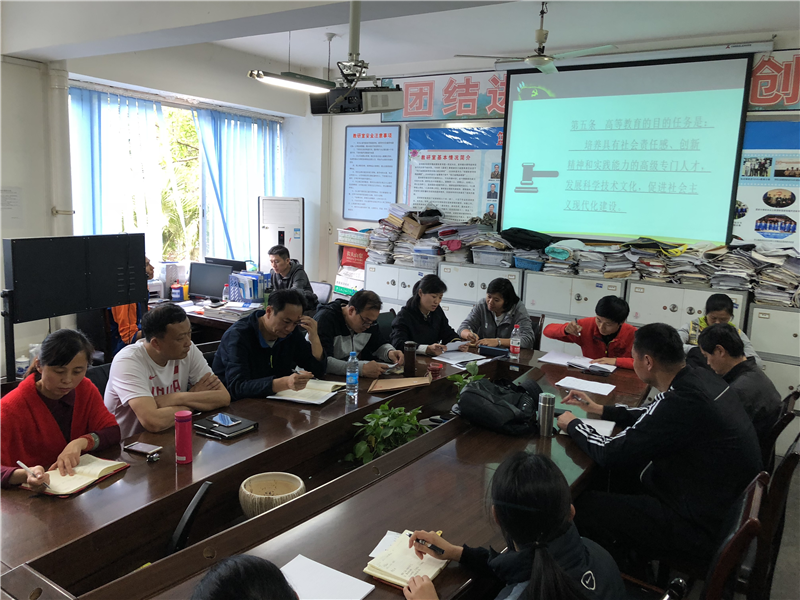 政教处体育方面工作的实践与探索