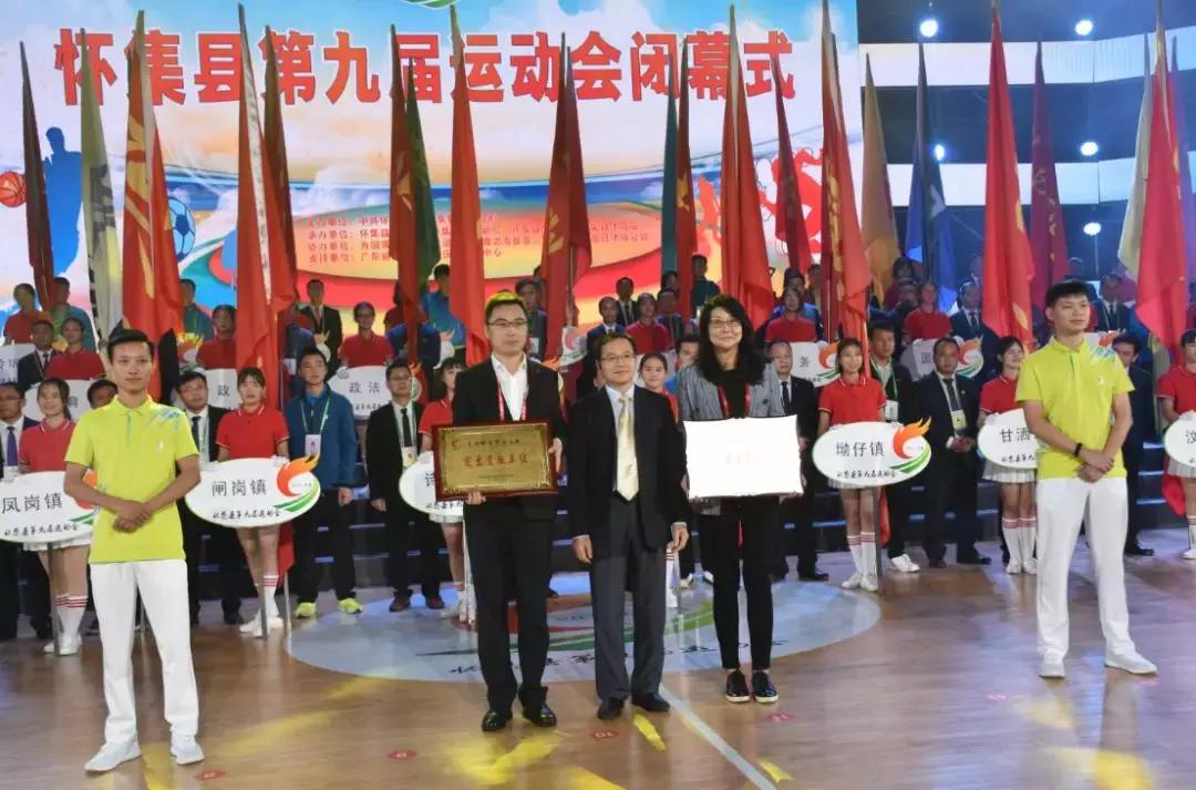 怀集中学体育测试标准，塑造全面发展的学生体质