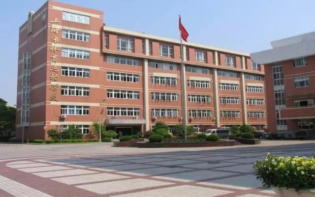 海口有体育中学招生——探索体育教育的多元路径