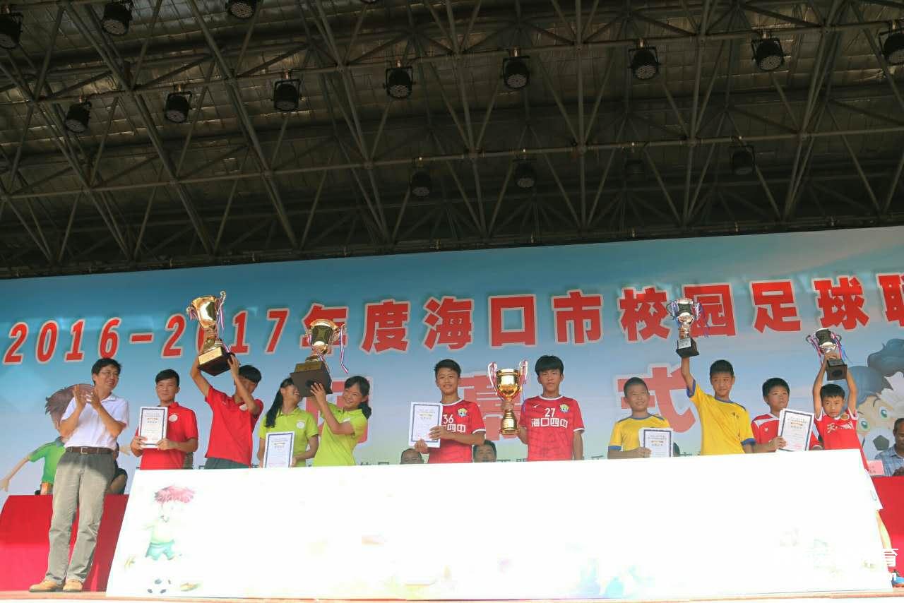 海口有体育中学招生——探索体育教育的多元路径