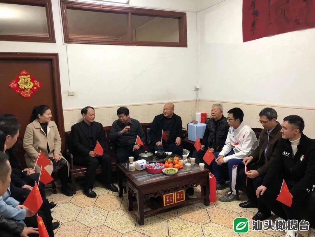 潮南区体育证书考试全攻略