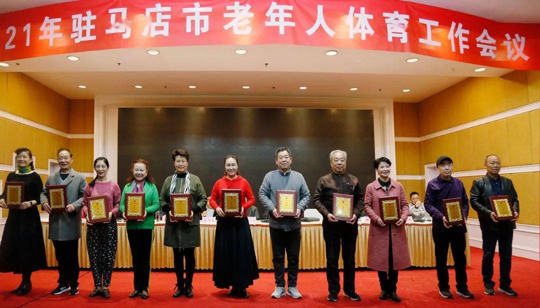 体育宣传先进集体材料，铸就荣耀之光
