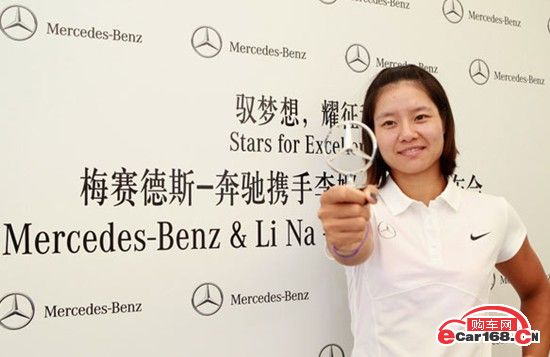 揭秘诈骗体育明星背后的真相，是谁在幕后操纵？