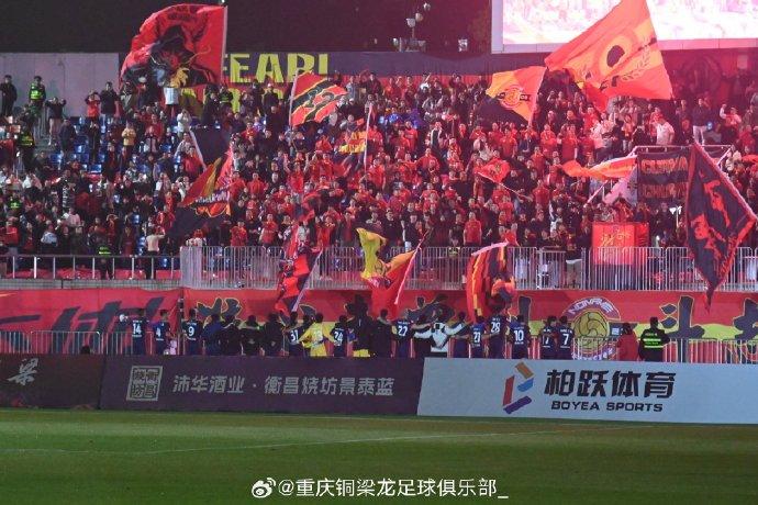 重庆铜梁龙官方，回馈球迷热爱，主场迎战陕西，特别增开部分看台