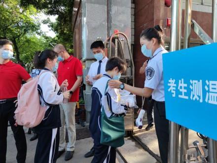 江苏体育局外语处，引领体育事业与国际接轨的先锋力量
