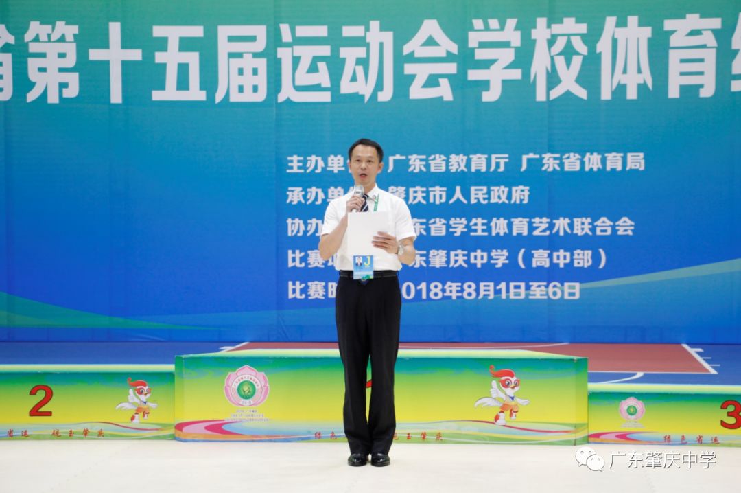 直播延吉校园体育，一场热血青春的采访纪实