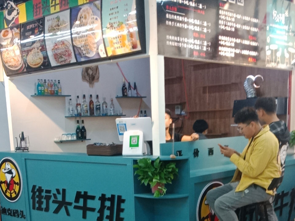 体育中心街头牛排店，一场独特美食之旅的绝佳体验