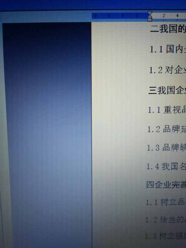 格式探究，揭示标题的重要性与魅力所在