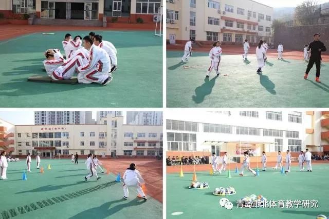 青岛路中学体育检测标准