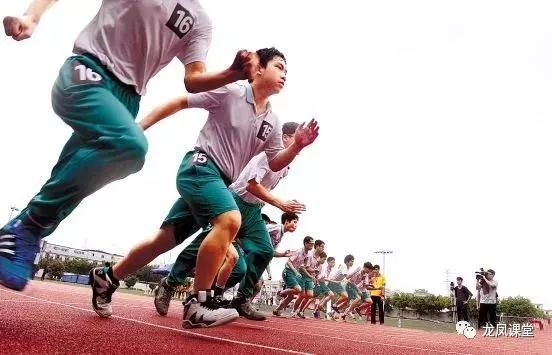 体育在中考加分中的重要性及其实践策略