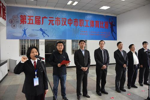 广元体育城站位置与重要性概述