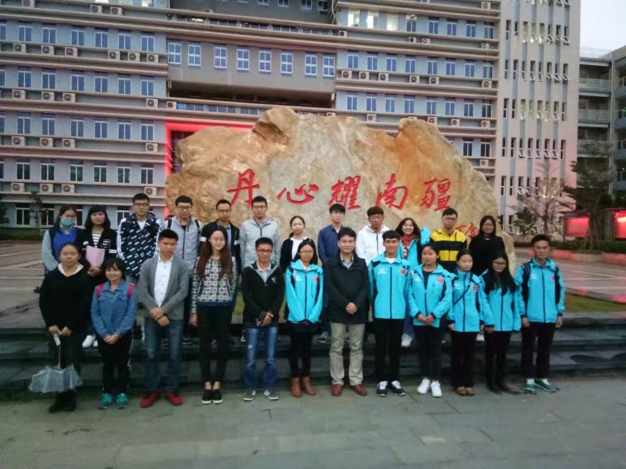 海南体育名校全景解析