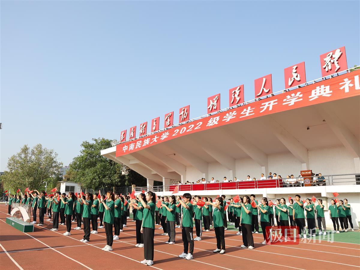 南湖体育场周边房价走势分析