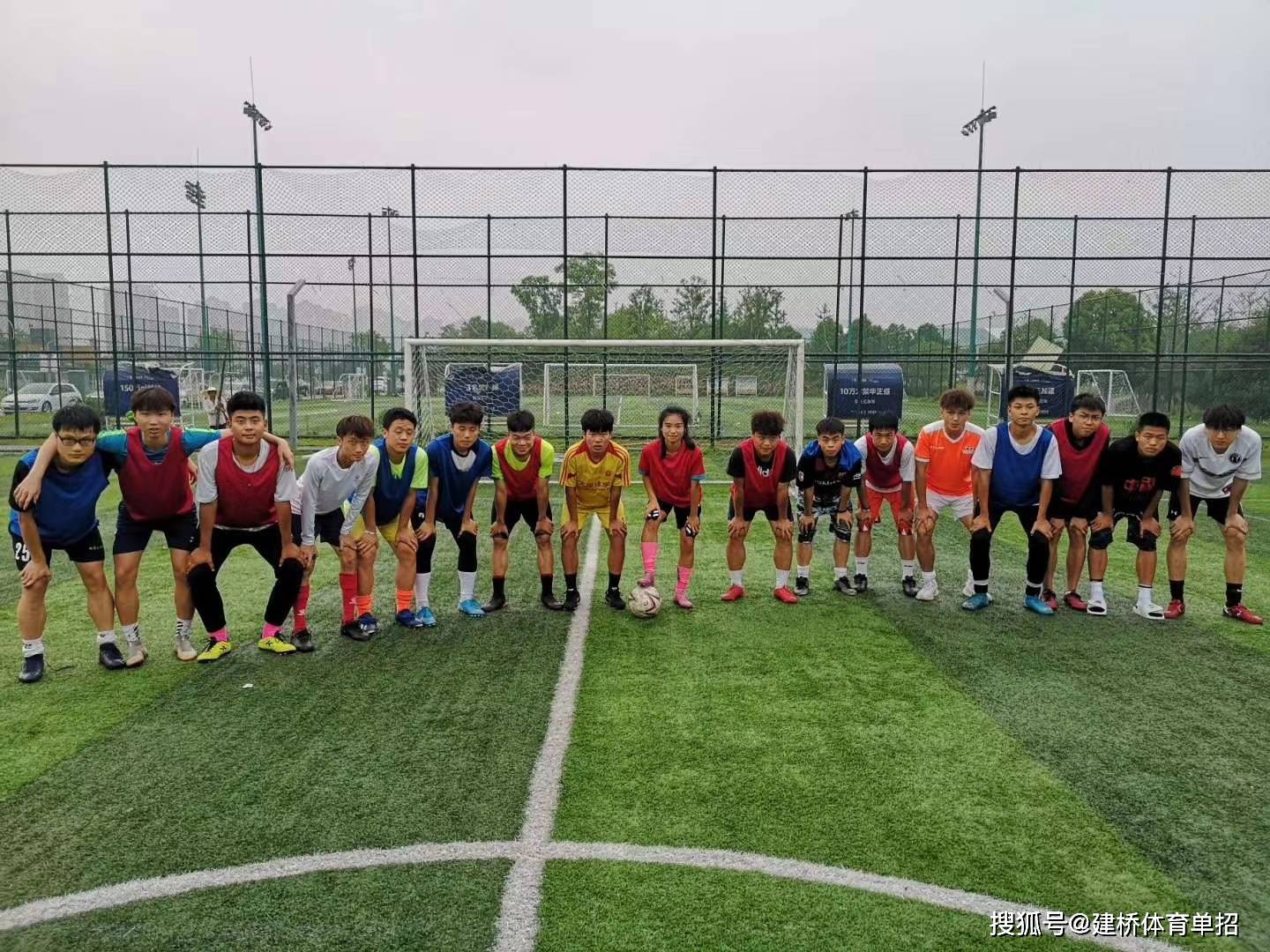 关于辽宁体育单招的学校介绍