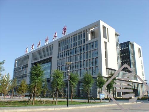西安石油大学体育，活力校园运动风采展示