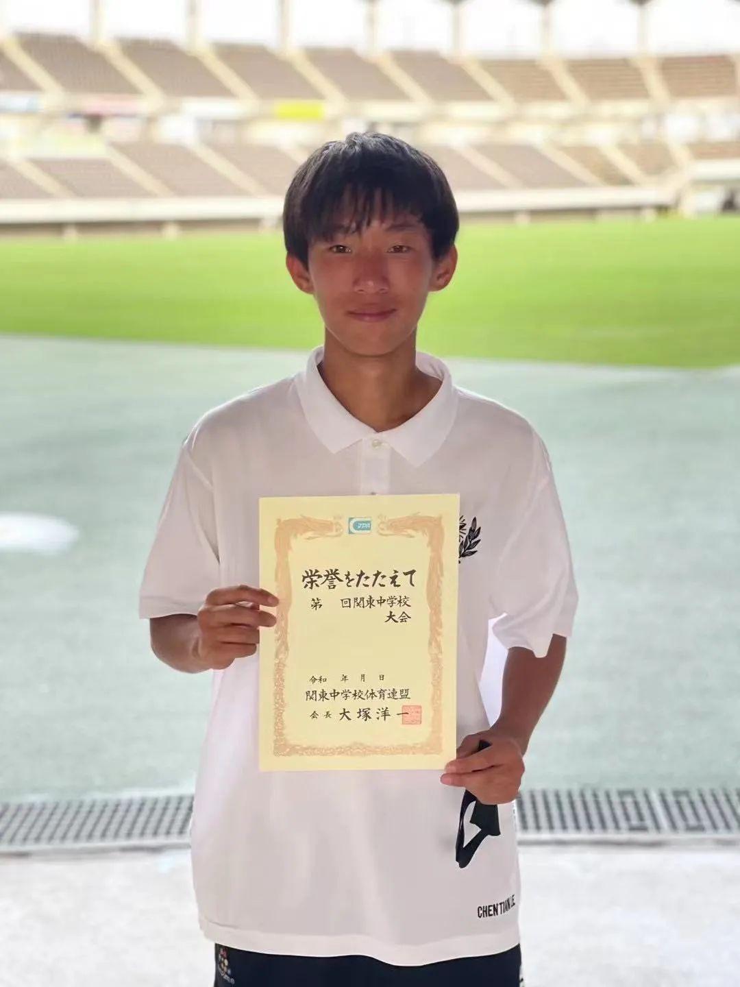 祝贺！幸运星小将陈睿、陈天乐成功被日本两所大学录取