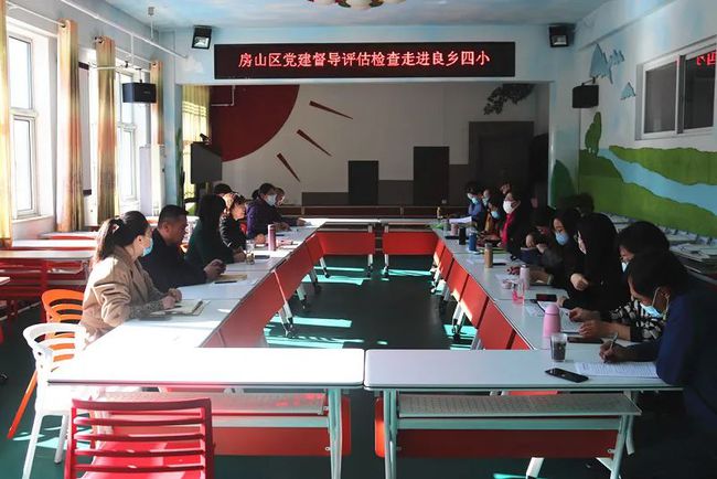 北京博越体育与居然之家，体育零售与家居市场的独特交融