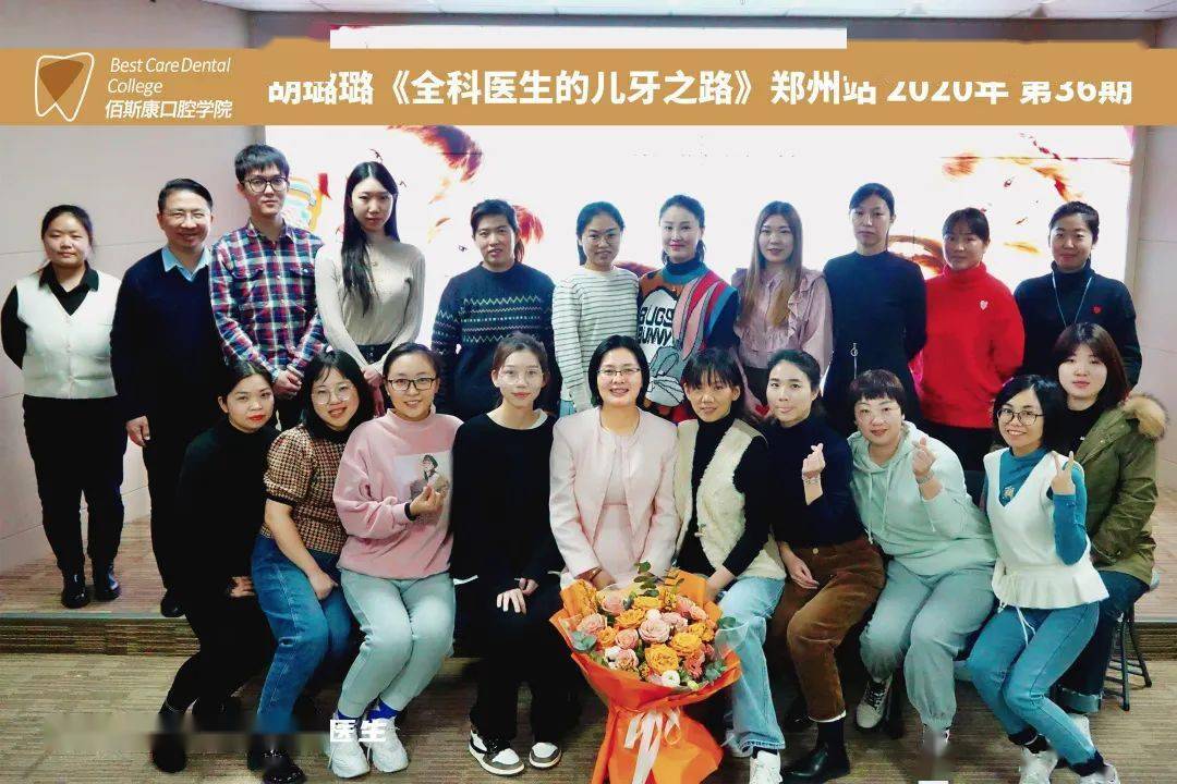 北京博越体育与居然之家，体育零售与家居市场的跨界融合
