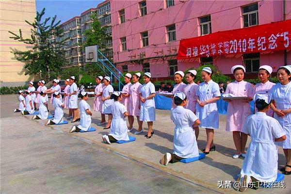 菏泽大学体育单招笔试，探索与突破