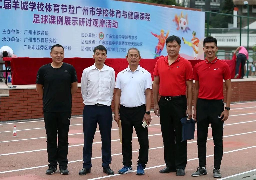 广州中考体育择考申请，策略、流程与注意事项