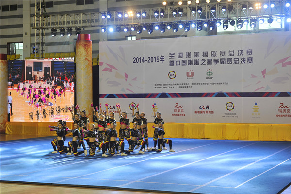南京镭鸣体育与童玮，体育之光，照亮未来