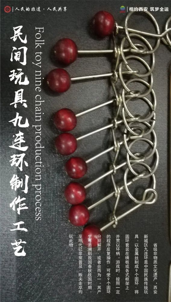 健拓创新体育科技，引领未来体育发展的核心力量