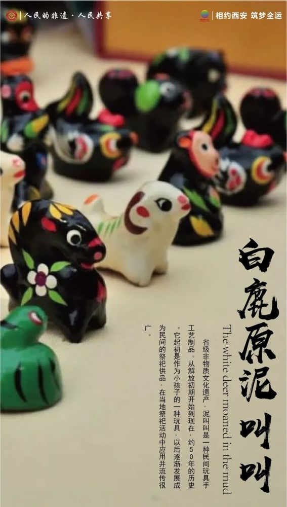 健拓创新体育科技，引领未来体育发展的核心驱动力