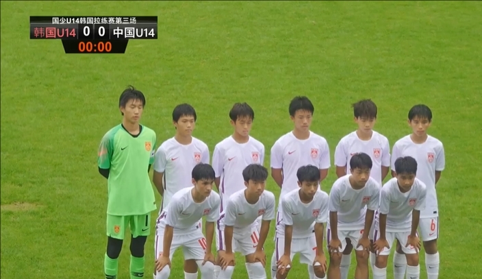 从解散到登场，浮嶋敏率领国少队挑战蒙太古杯，明晚首战法国队